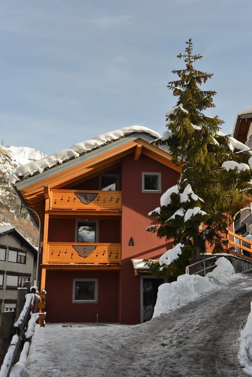Maison De La Musique Cogne Exteriér fotografie